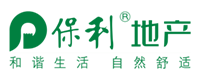 保利地產(chǎn)